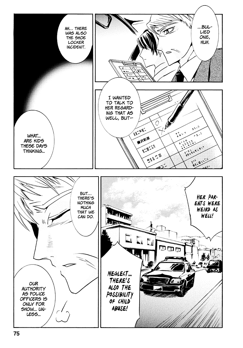 Fukushuu Kyoushitsu Chapter 19.21-2 page 76 - Chapter 19-21 v2