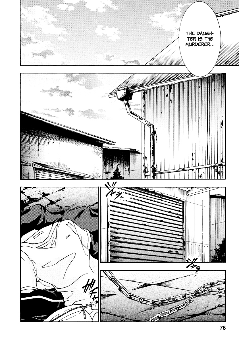 Fukushuu Kyoushitsu Chapter 19.21-2 page 77 - Chapter 19-21 v2