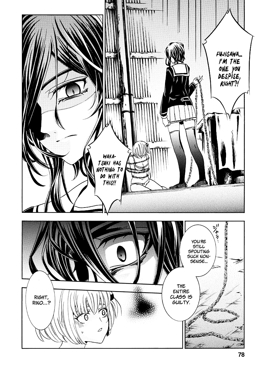 Fukushuu Kyoushitsu Chapter 19.21-2 page 79 - Chapter 19-21 v2