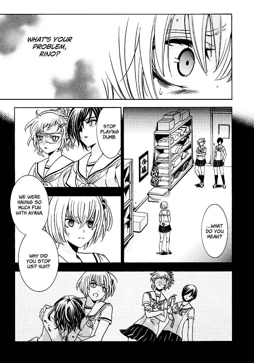 Fukushuu Kyoushitsu Chapter 19.21-2 page 80 - Chapter 19-21 v2