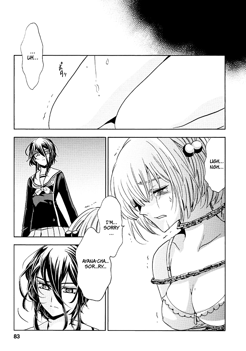 Fukushuu Kyoushitsu Chapter 19.21-2 page 84 - Chapter 19-21 v2