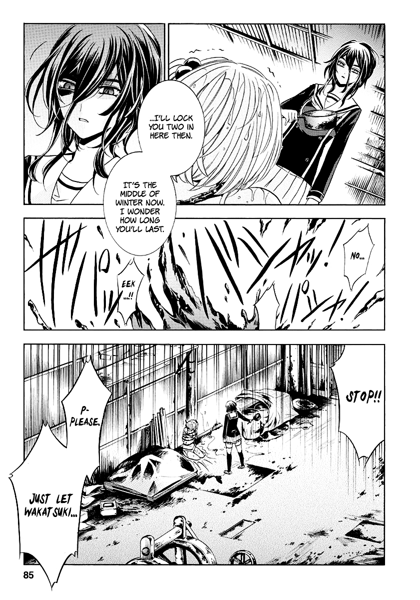 Fukushuu Kyoushitsu Chapter 19.21-2 page 86 - Chapter 19-21 v2