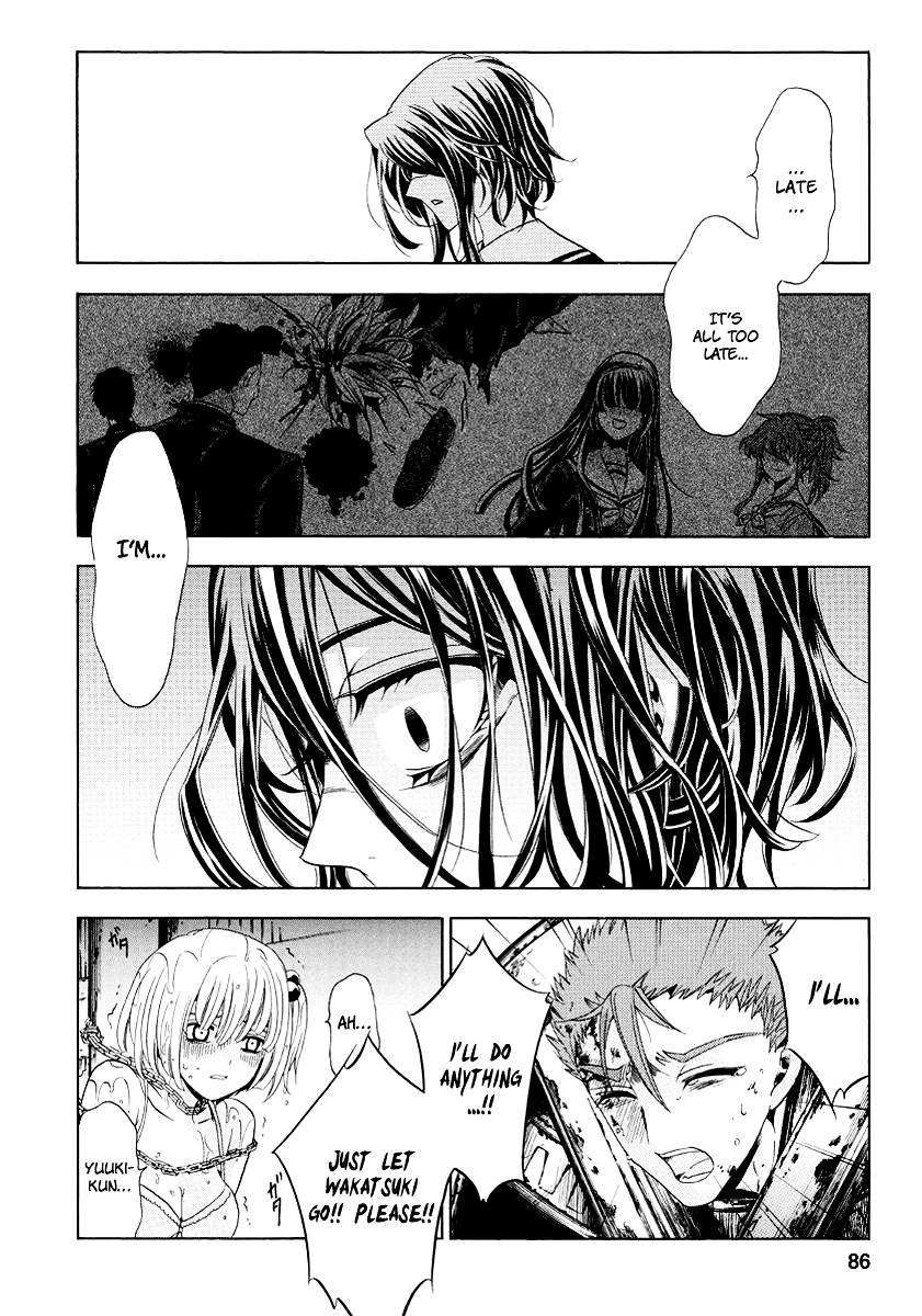 Fukushuu Kyoushitsu Chapter 19.21-2 page 87 - Chapter 19-21 v2