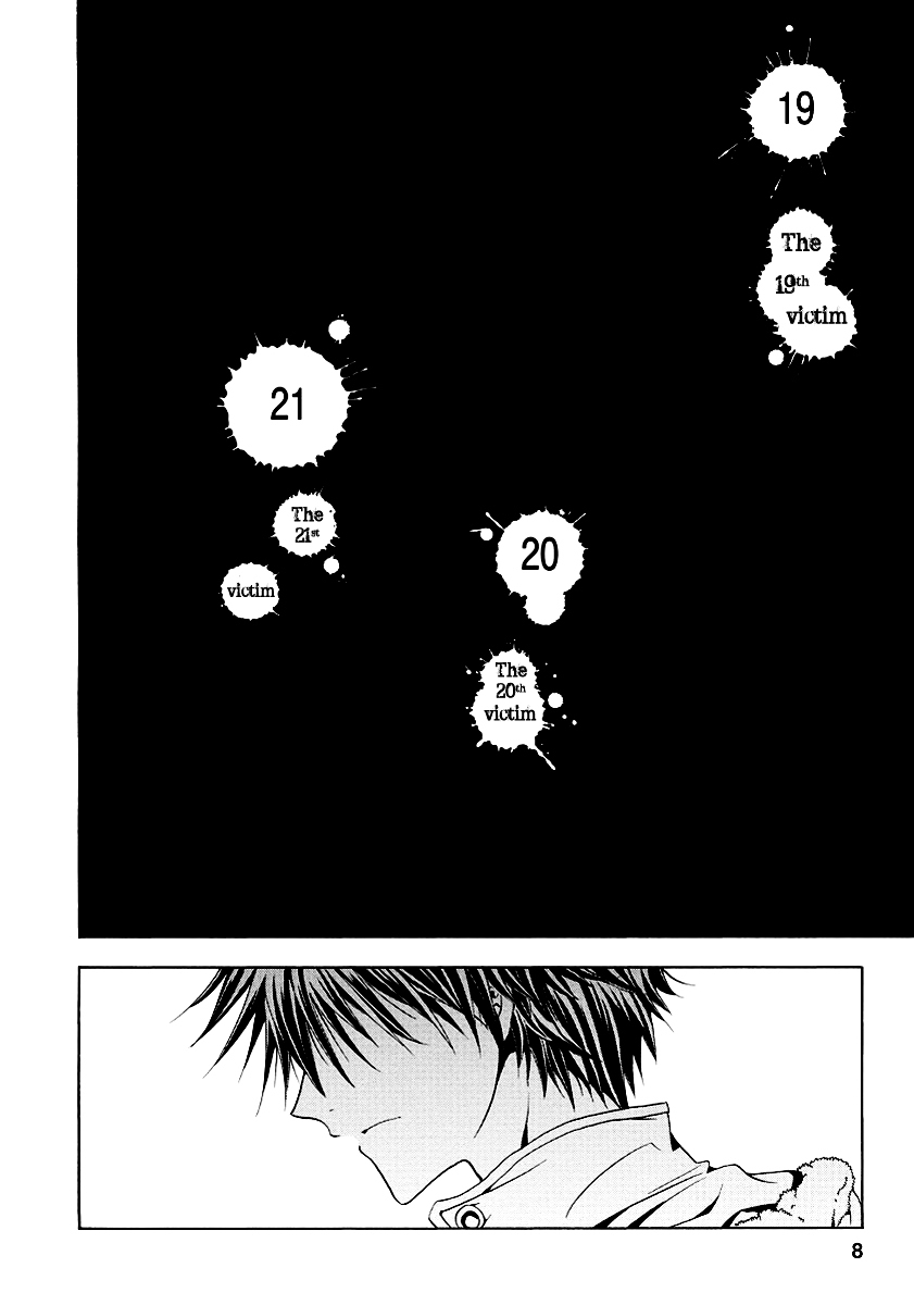 Fukushuu Kyoushitsu Chapter 19.21-2 page 9 - Chapter 19-21 v2