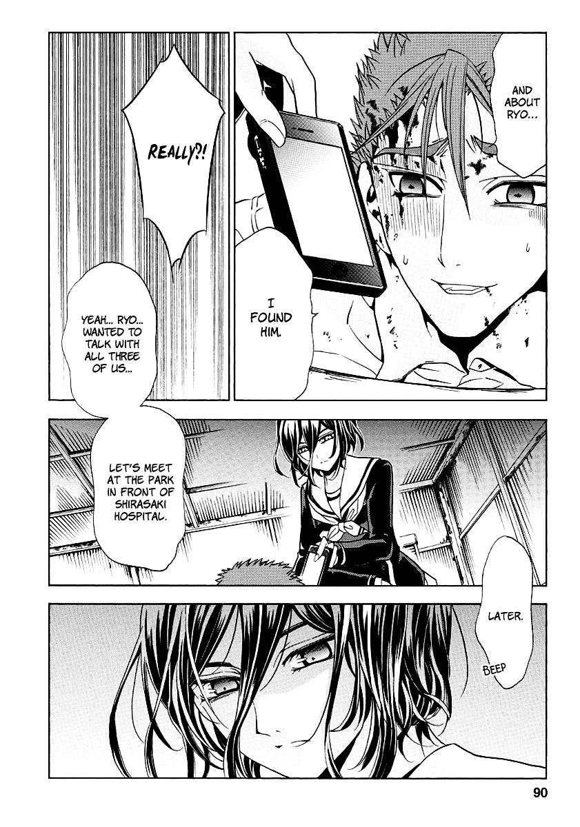 Fukushuu Kyoushitsu Chapter 19.21-2 page 91 - Chapter 19-21 v2