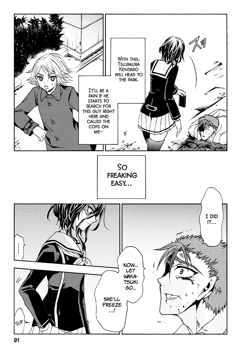 Fukushuu Kyoushitsu Chapter 19.21-2 page 92 - Chapter 19-21 v2