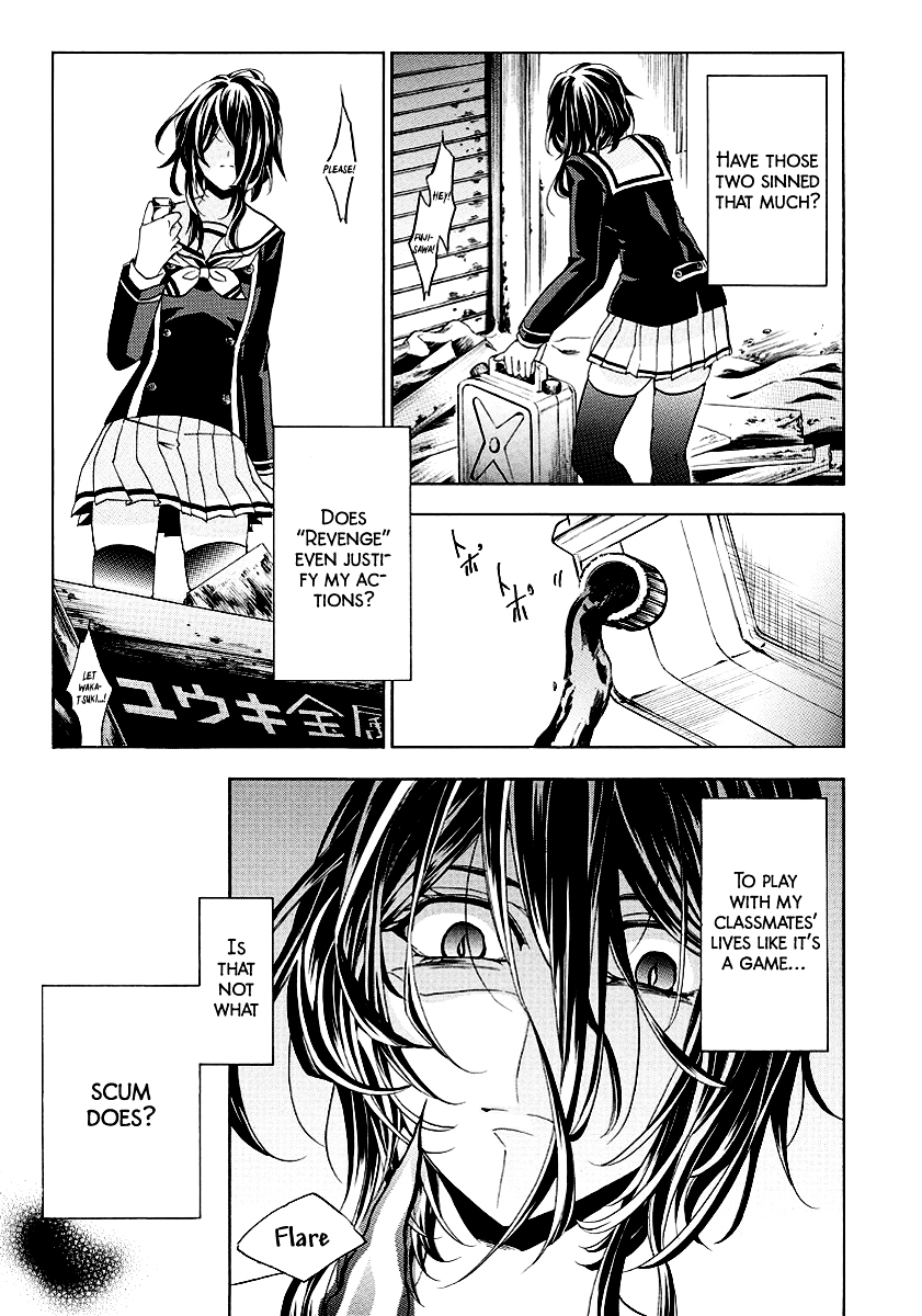 Fukushuu Kyoushitsu Chapter 19.21-2 page 96 - Chapter 19-21 v2