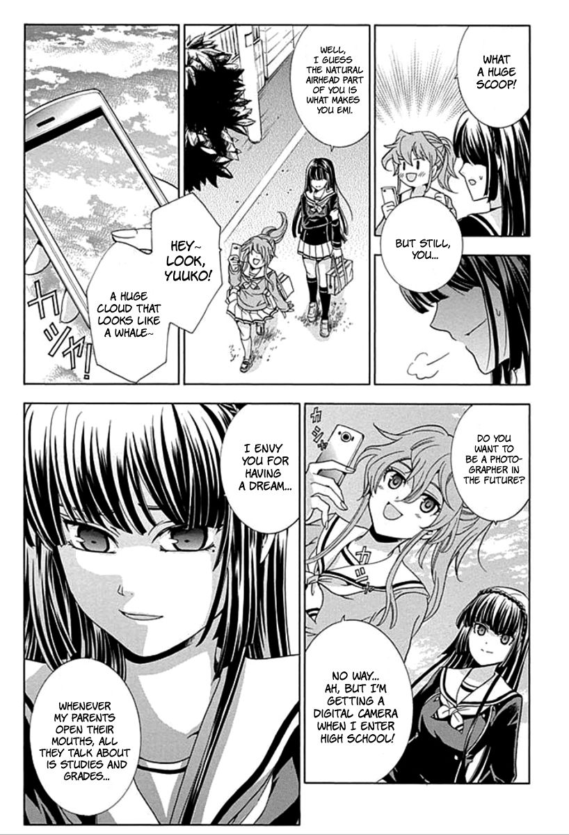 Fukushuu Kyoushitsu Chapter 2 page 11 - Chapter 2