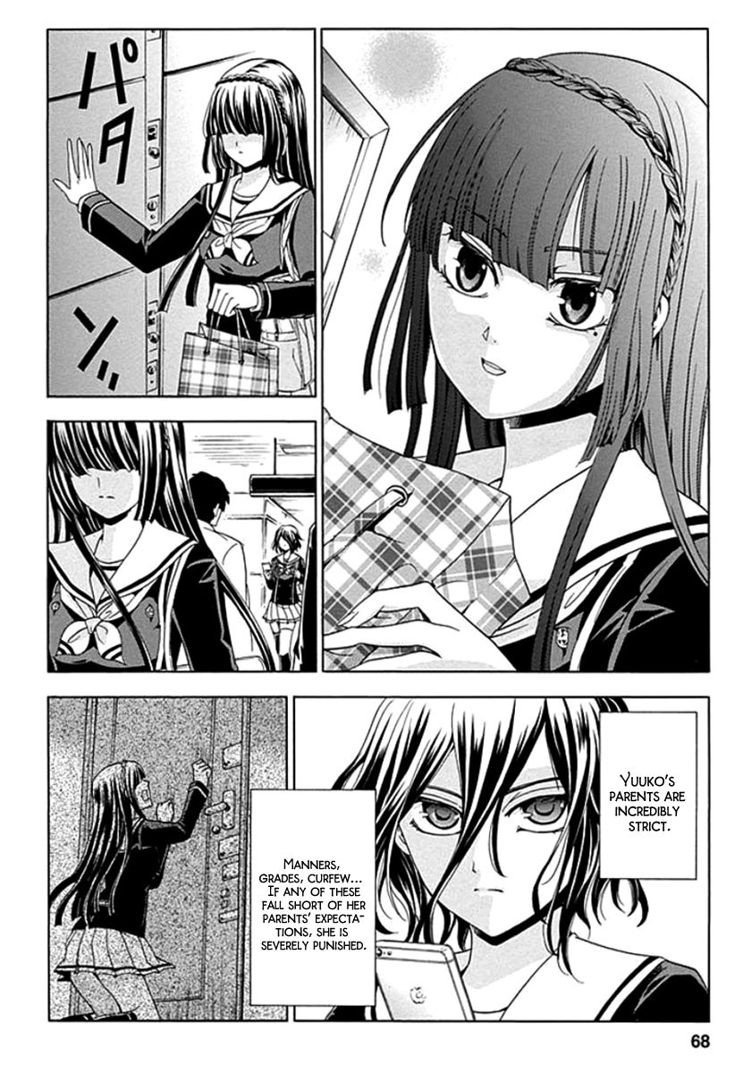 Fukushuu Kyoushitsu Chapter 2 page 14 - Chapter 2
