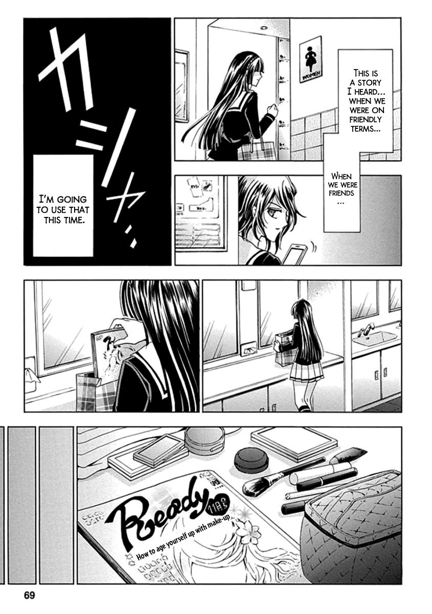 Fukushuu Kyoushitsu Chapter 2 page 15 - Chapter 2