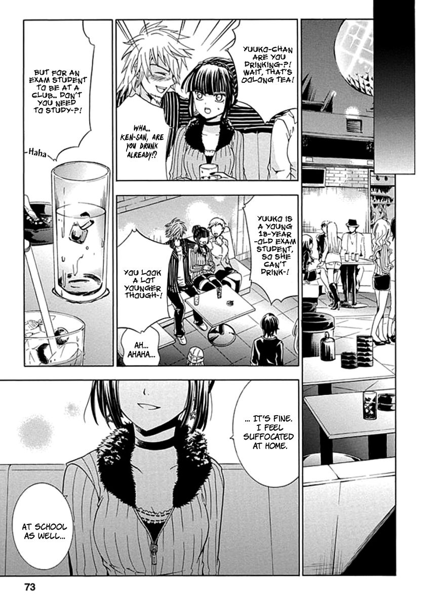Fukushuu Kyoushitsu Chapter 2 page 19 - Chapter 2