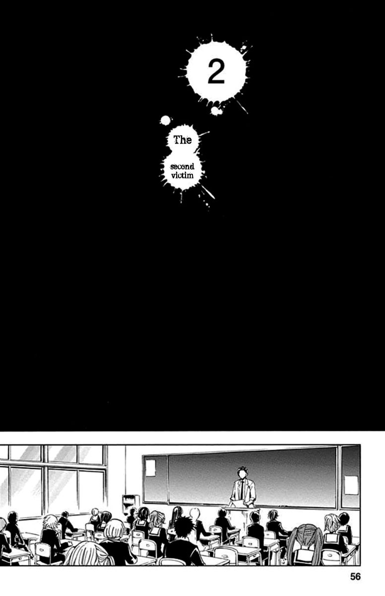Fukushuu Kyoushitsu Chapter 2 page 2 - Chapter 2