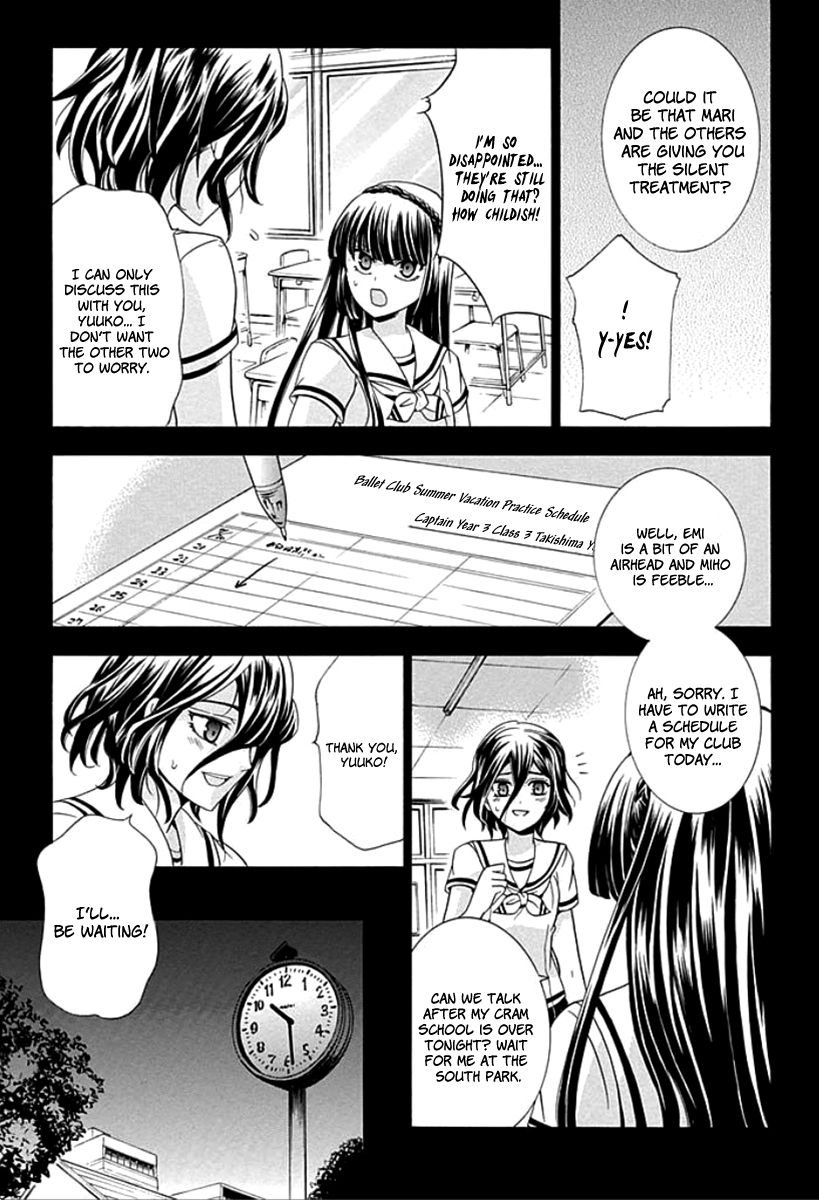 Fukushuu Kyoushitsu Chapter 2 page 23 - Chapter 2