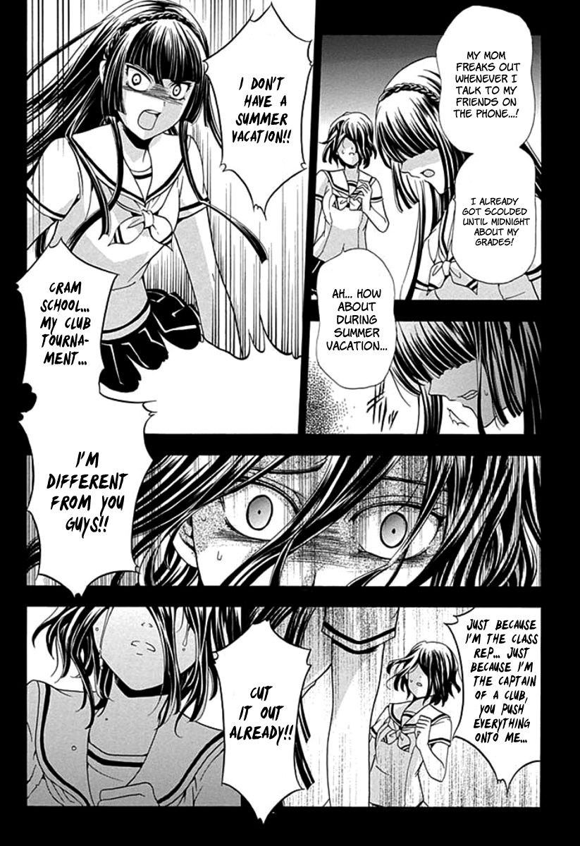 Fukushuu Kyoushitsu Chapter 2 page 25 - Chapter 2