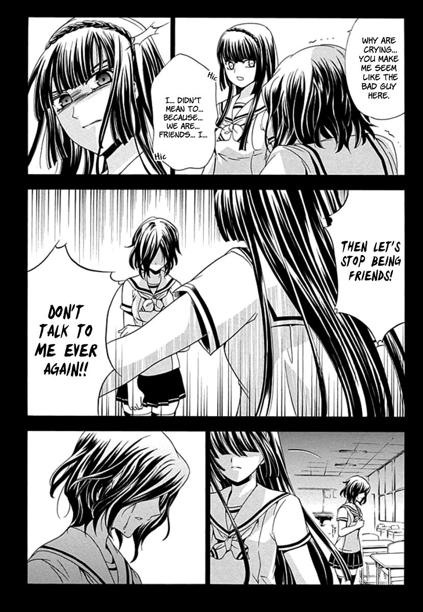 Fukushuu Kyoushitsu Chapter 2 page 26 - Chapter 2