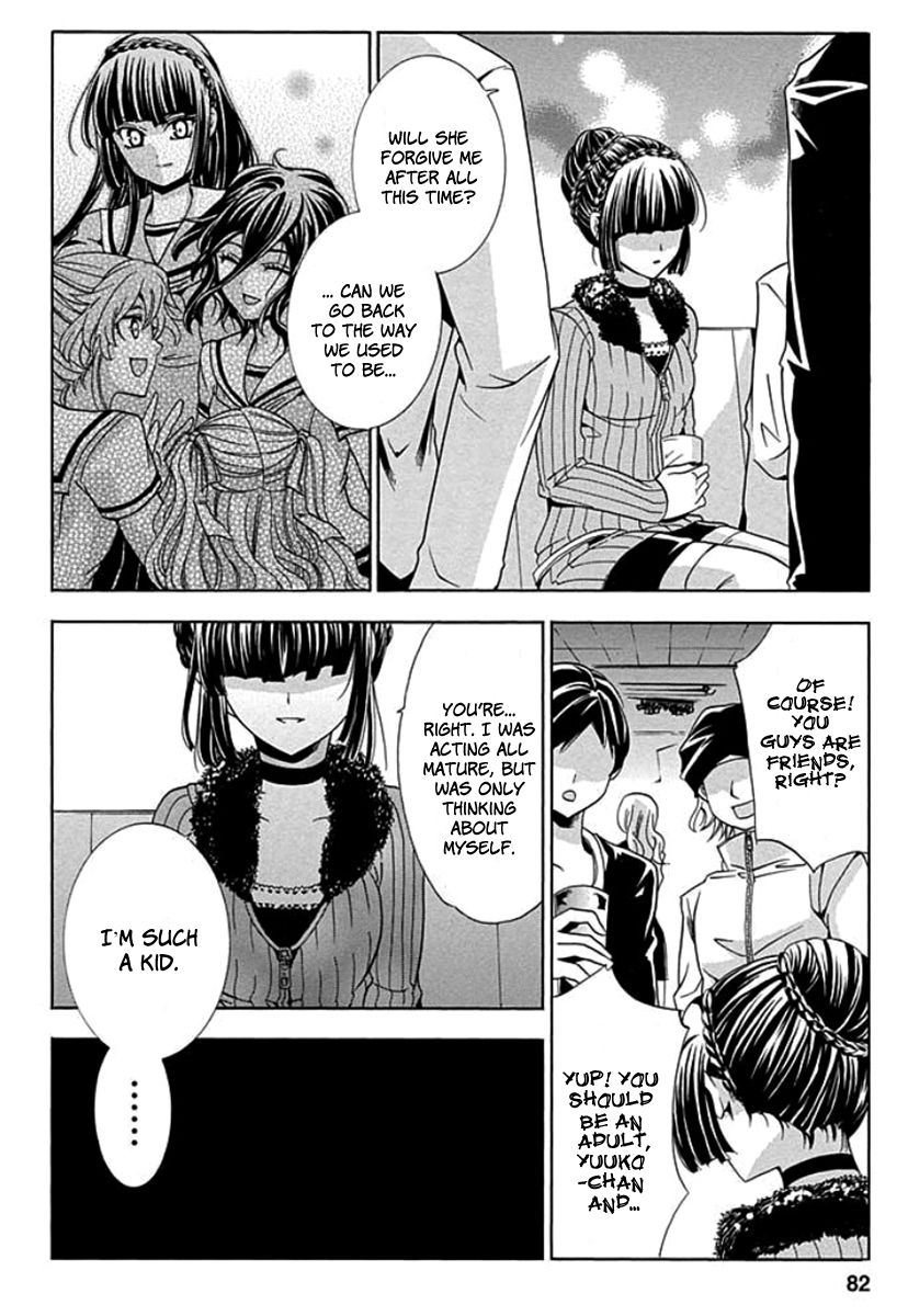 Fukushuu Kyoushitsu Chapter 2 page 28 - Chapter 2