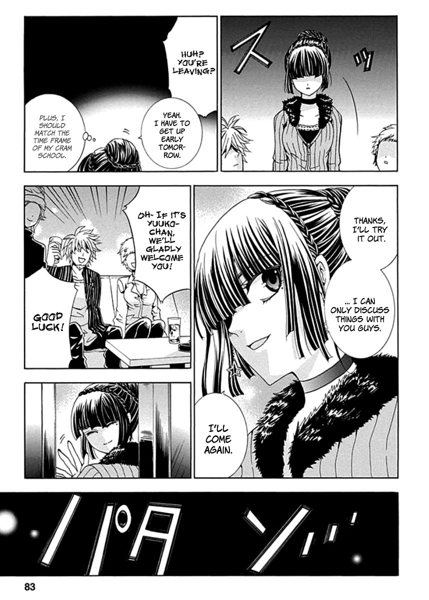 Fukushuu Kyoushitsu Chapter 2 page 29 - Chapter 2