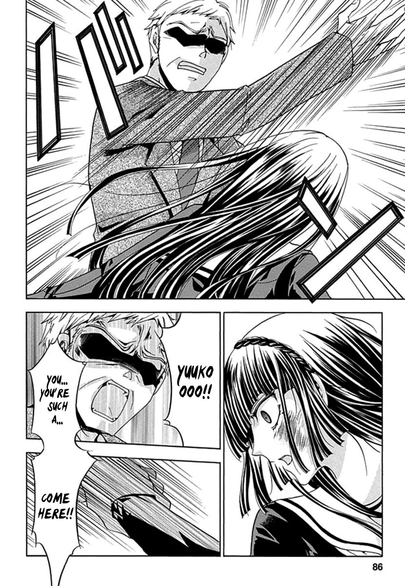 Fukushuu Kyoushitsu Chapter 2 page 32 - Chapter 2