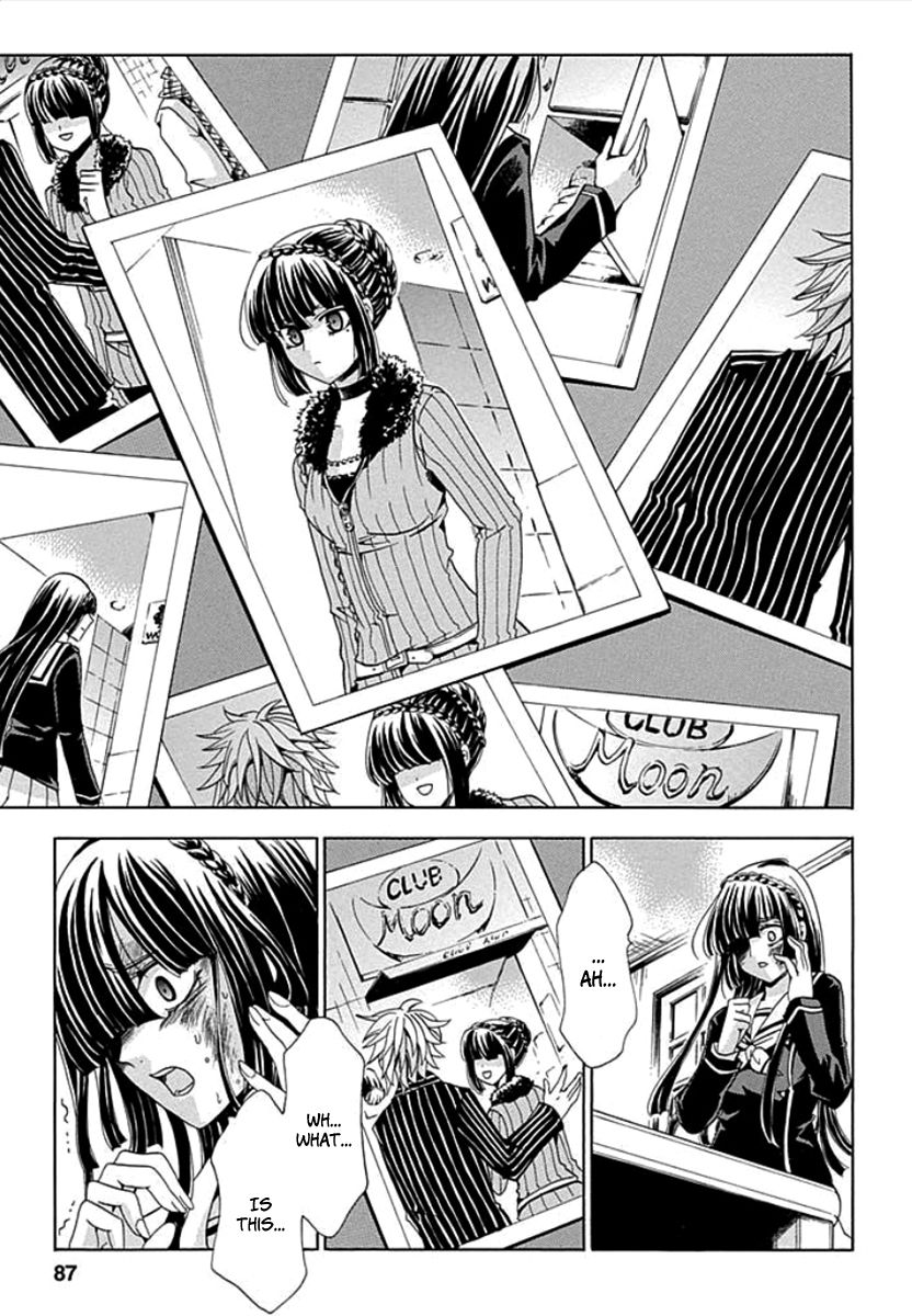 Fukushuu Kyoushitsu Chapter 2 page 33 - Chapter 2
