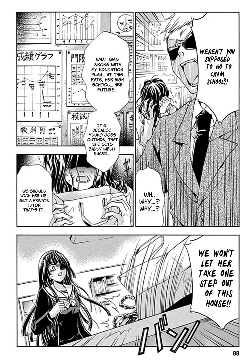 Fukushuu Kyoushitsu Chapter 2 page 34 - Chapter 2