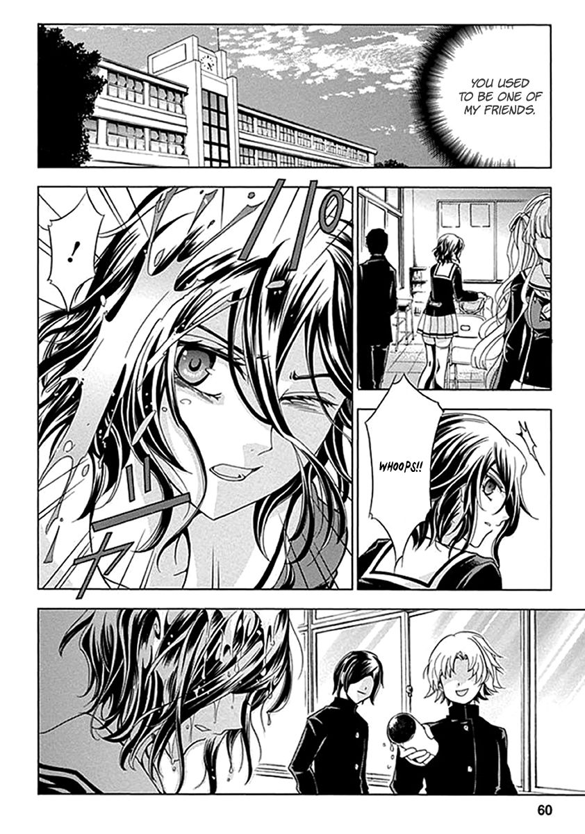 Fukushuu Kyoushitsu Chapter 2 page 6 - Chapter 2