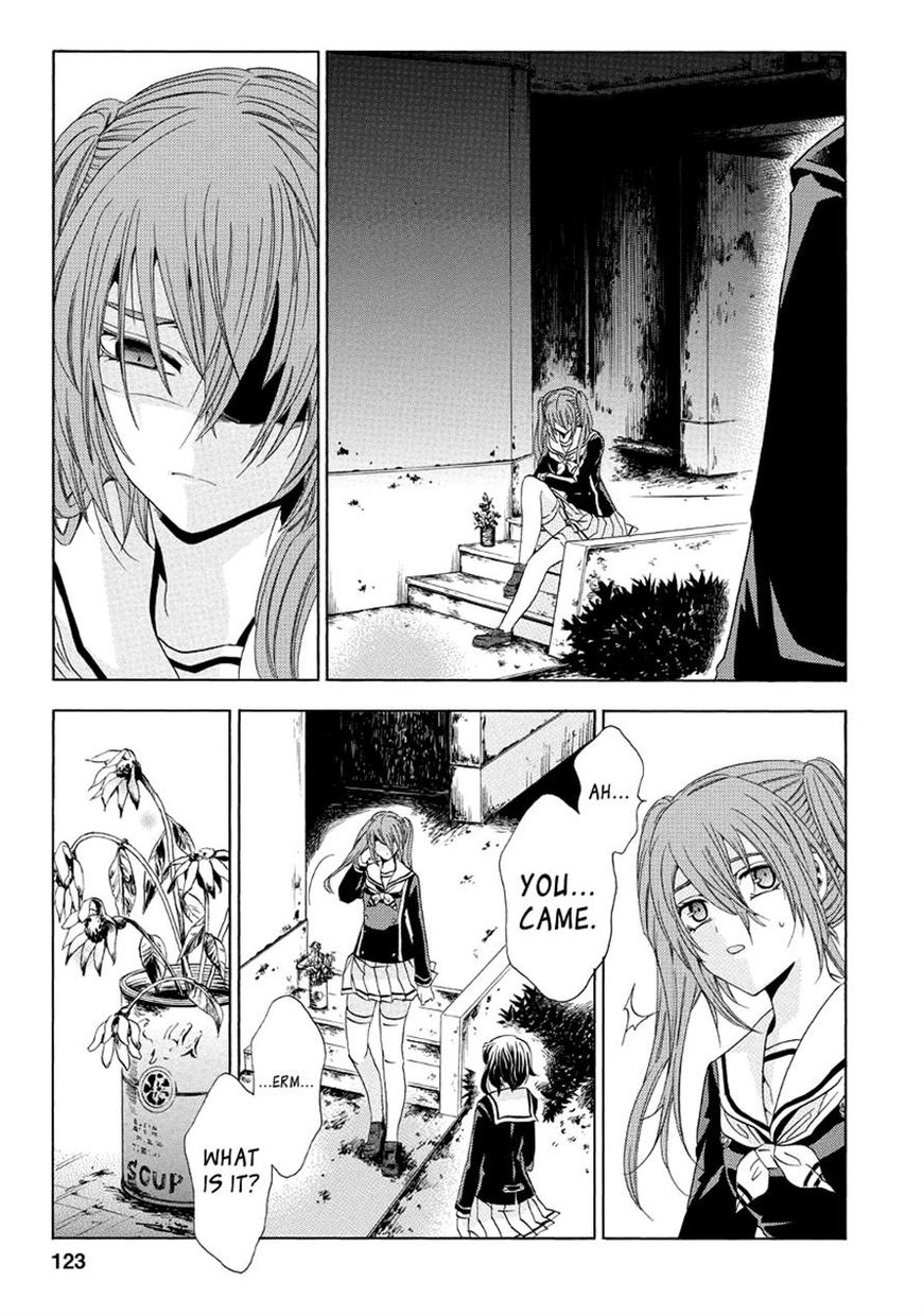 Fukushuu Kyoushitsu Chapter 22.23 page 10 - Chapter 22 : Ch.22-23: The 22nd and 23rd Victims