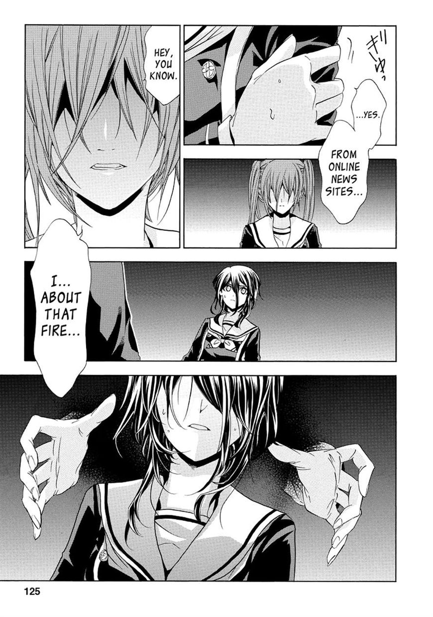 Fukushuu Kyoushitsu Chapter 22.23 page 12 - Chapter 22 : Ch.22-23: The 22nd and 23rd Victims