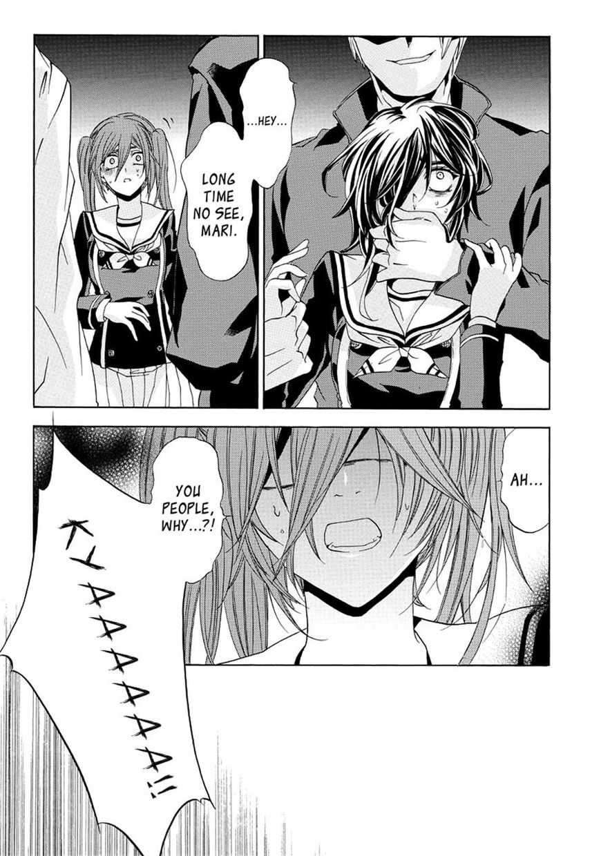 Fukushuu Kyoushitsu Chapter 22.23 page 14 - Chapter 22 : Ch.22-23: The 22nd and 23rd Victims