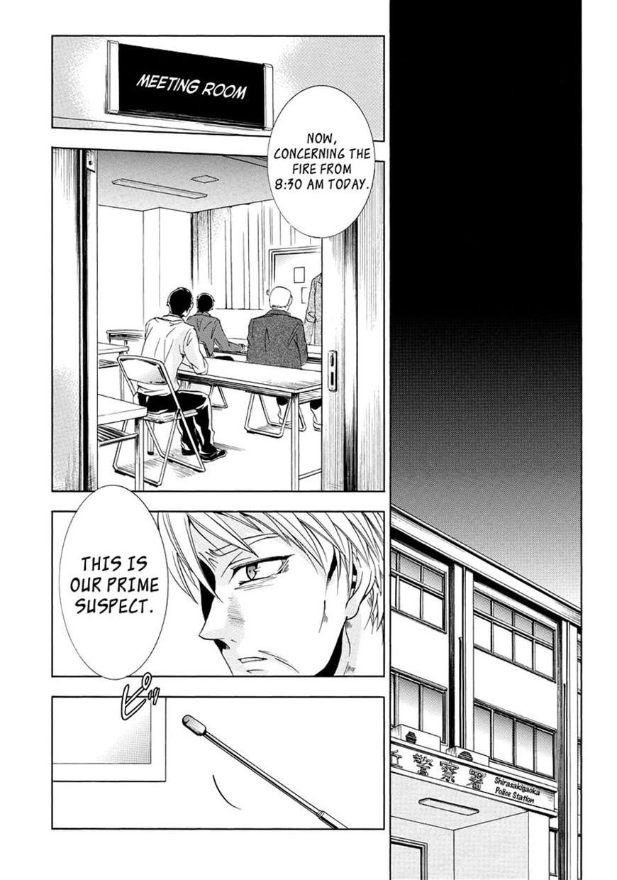 Fukushuu Kyoushitsu Chapter 22.23 page 15 - Chapter 22 : Ch.22-23: The 22nd and 23rd Victims