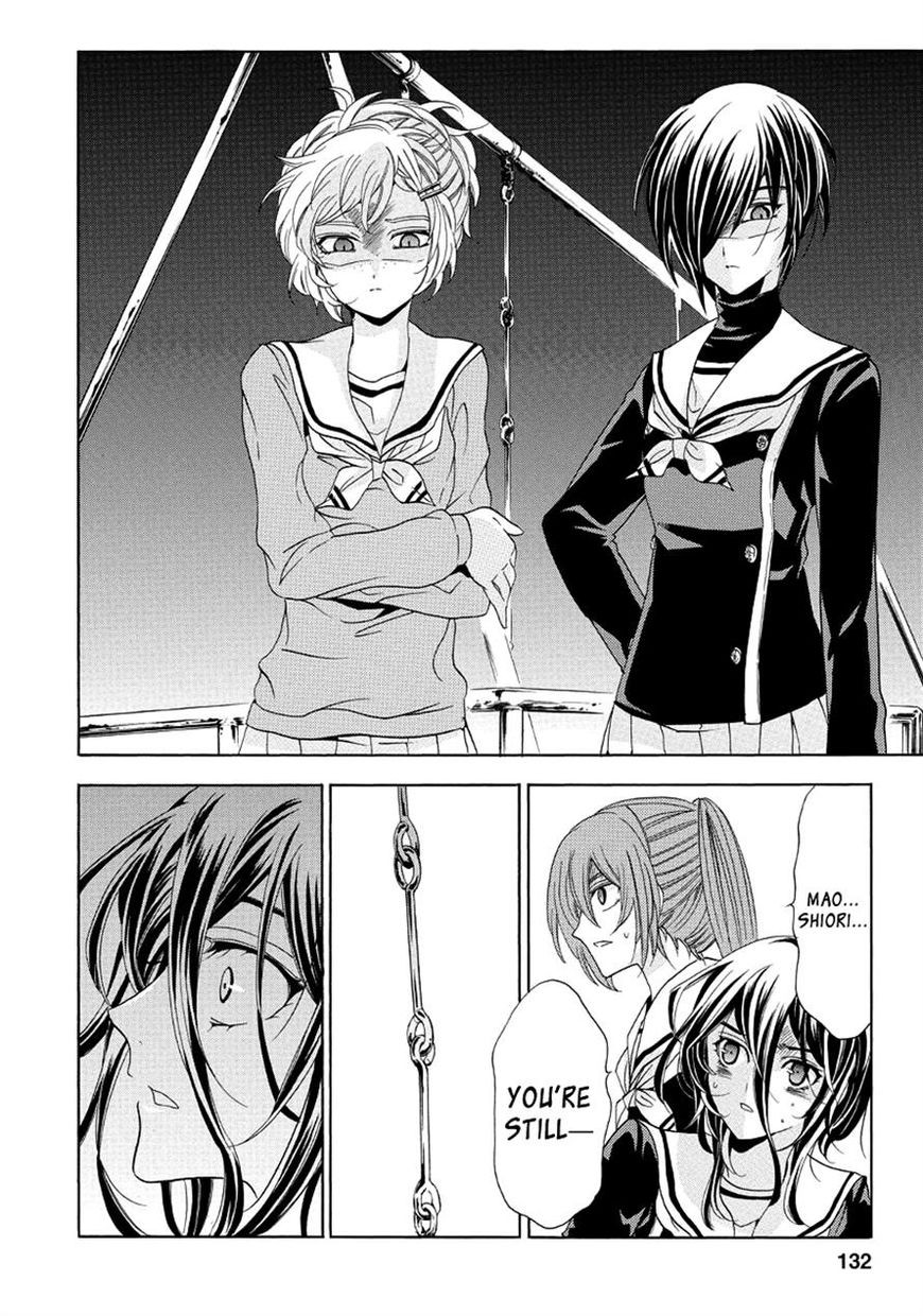 Fukushuu Kyoushitsu Chapter 22.23 page 19 - Chapter 22 : Ch.22-23: The 22nd and 23rd Victims