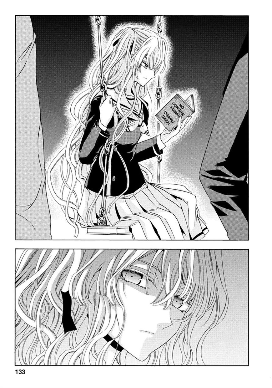 Fukushuu Kyoushitsu Chapter 22.23 page 20 - Chapter 22 : Ch.22-23: The 22nd and 23rd Victims