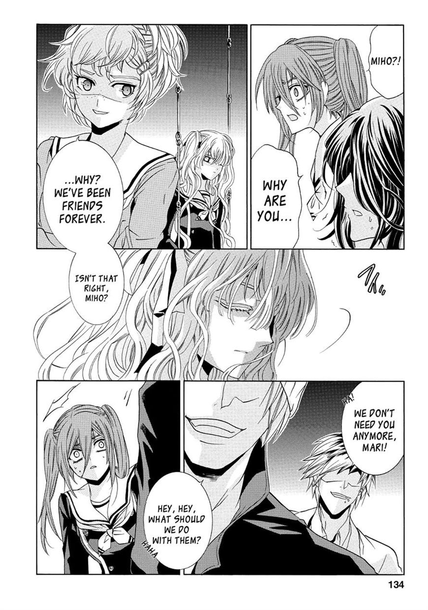 Fukushuu Kyoushitsu Chapter 22.23 page 21 - Chapter 22 : Ch.22-23: The 22nd and 23rd Victims