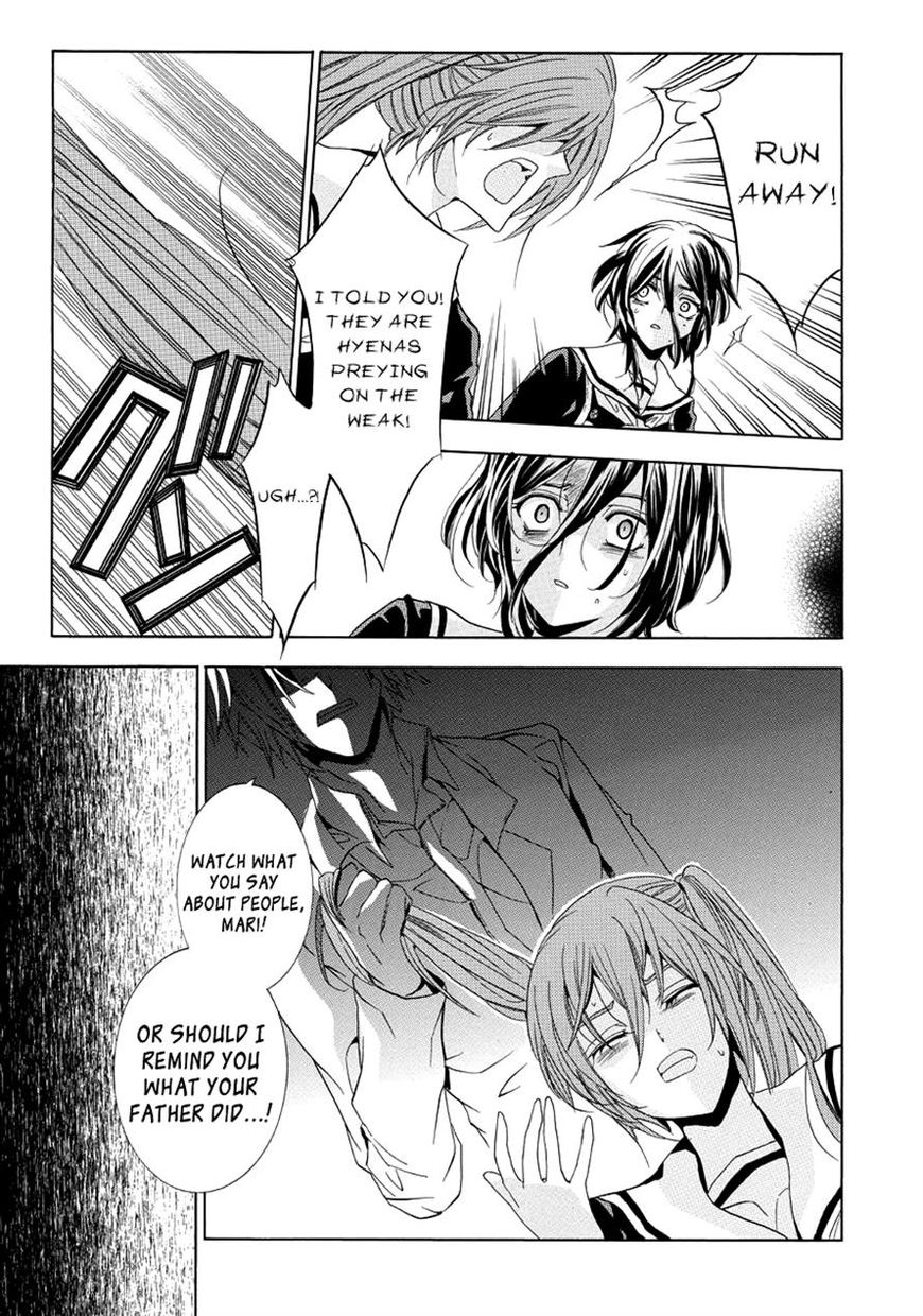 Fukushuu Kyoushitsu Chapter 22.23 page 22 - Chapter 22 : Ch.22-23: The 22nd and 23rd Victims