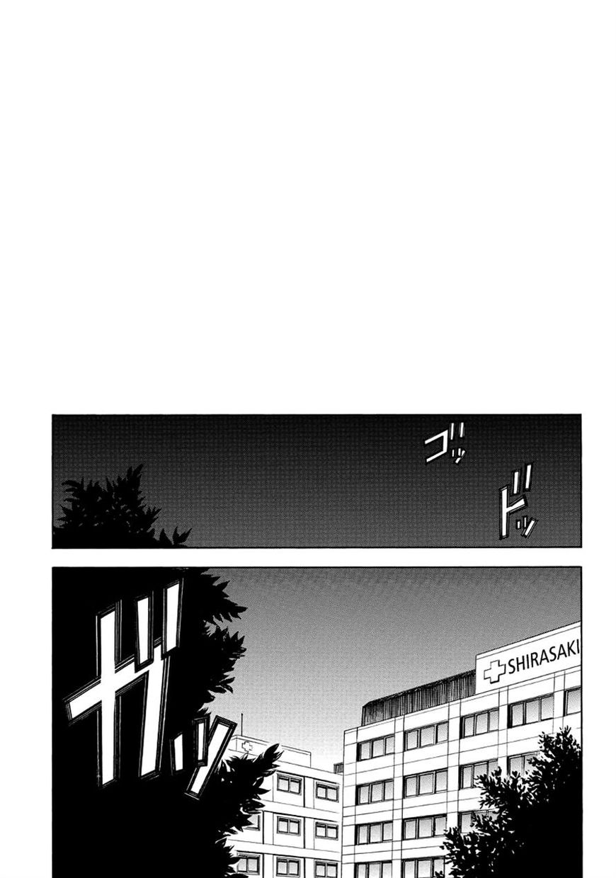 Fukushuu Kyoushitsu Chapter 22.23 page 25 - Chapter 22 : Ch.22-23: The 22nd and 23rd Victims