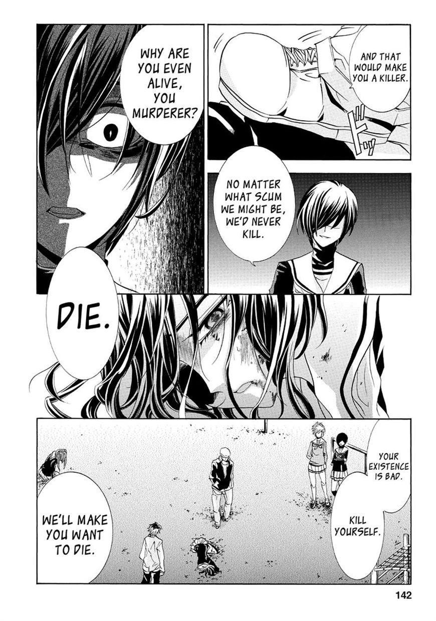 Fukushuu Kyoushitsu Chapter 22.23 page 29 - Chapter 22 : Ch.22-23: The 22nd and 23rd Victims