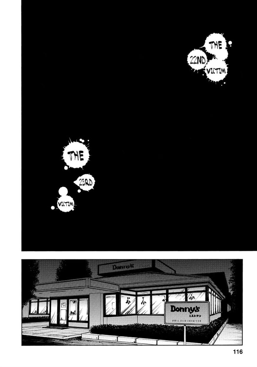 Fukushuu Kyoushitsu Chapter 22.23 page 3 - Chapter 22 : Ch.22-23: The 22nd and 23rd Victims