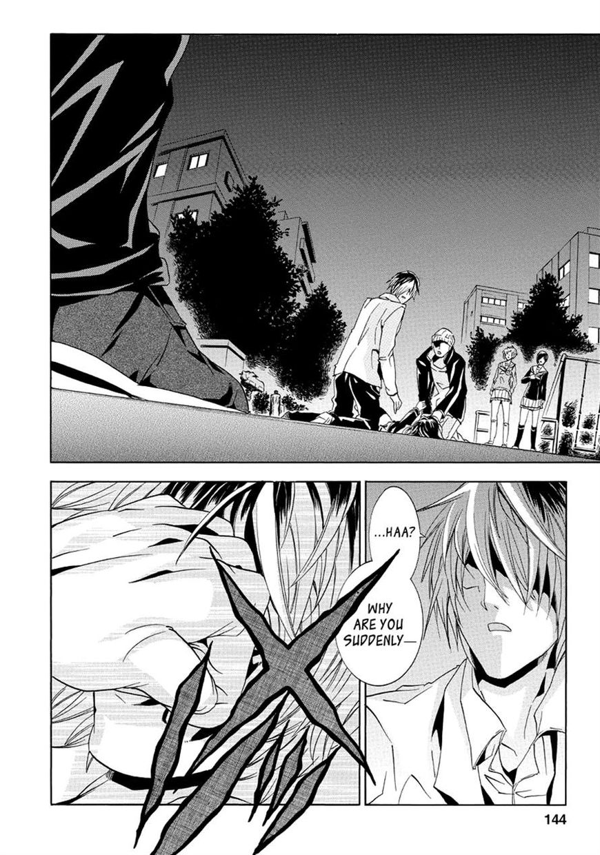 Fukushuu Kyoushitsu Chapter 22.23 page 31 - Chapter 22 : Ch.22-23: The 22nd and 23rd Victims