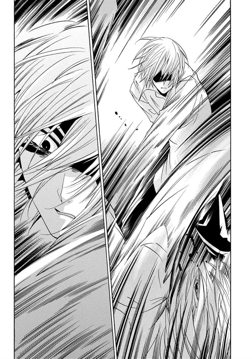 Fukushuu Kyoushitsu Chapter 22.23 page 32 - Chapter 22 : Ch.22-23: The 22nd and 23rd Victims