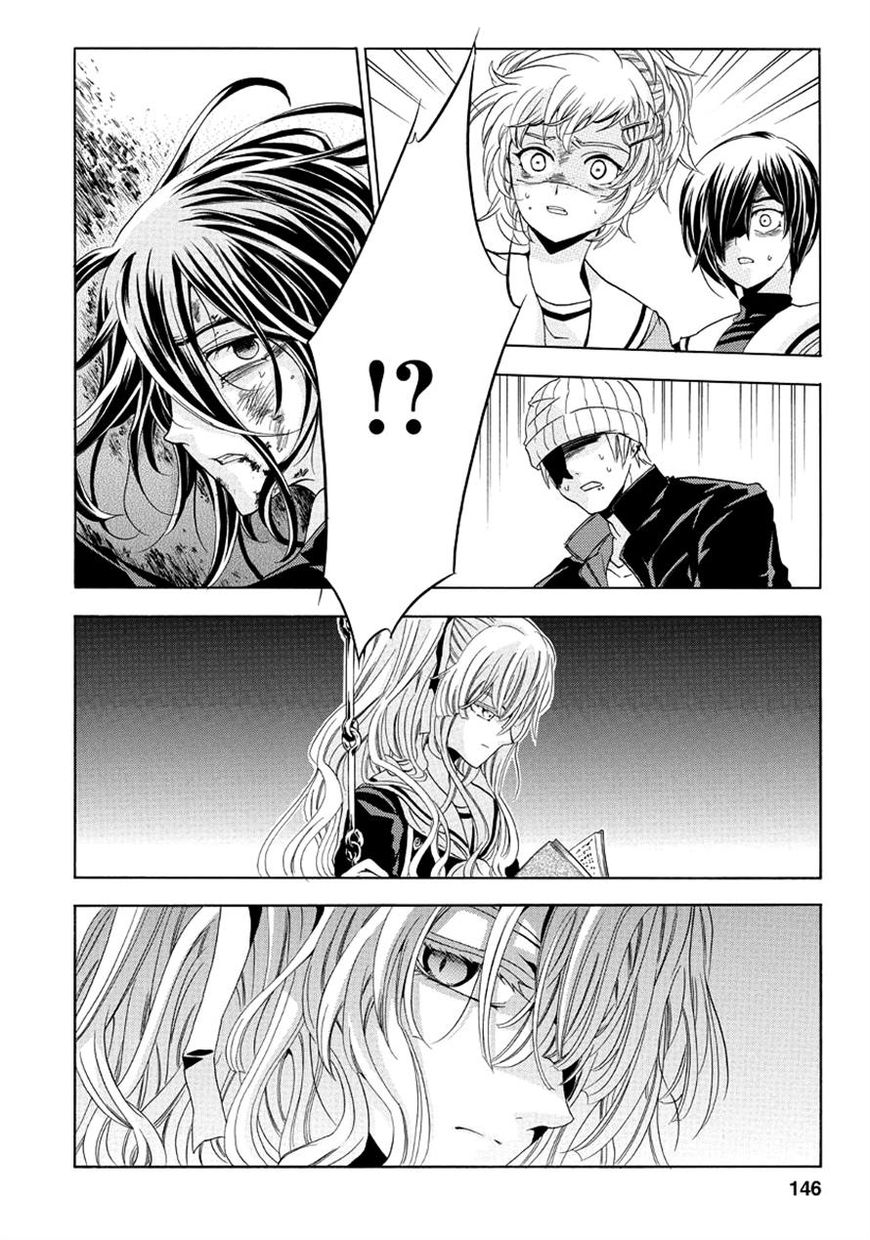 Fukushuu Kyoushitsu Chapter 22.23 page 33 - Chapter 22 : Ch.22-23: The 22nd and 23rd Victims