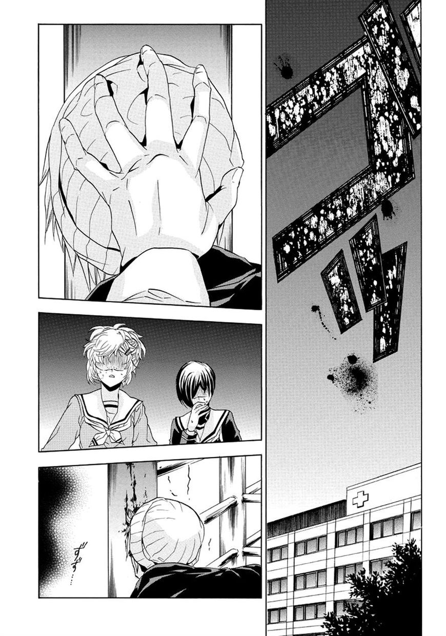 Fukushuu Kyoushitsu Chapter 22.23 page 35 - Chapter 22 : Ch.22-23: The 22nd and 23rd Victims