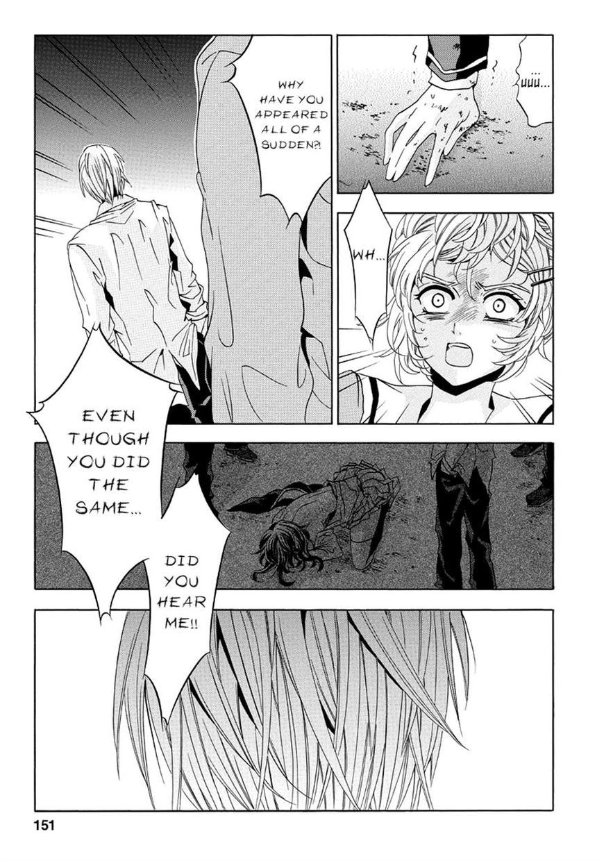 Fukushuu Kyoushitsu Chapter 22.23 page 38 - Chapter 22 : Ch.22-23: The 22nd and 23rd Victims