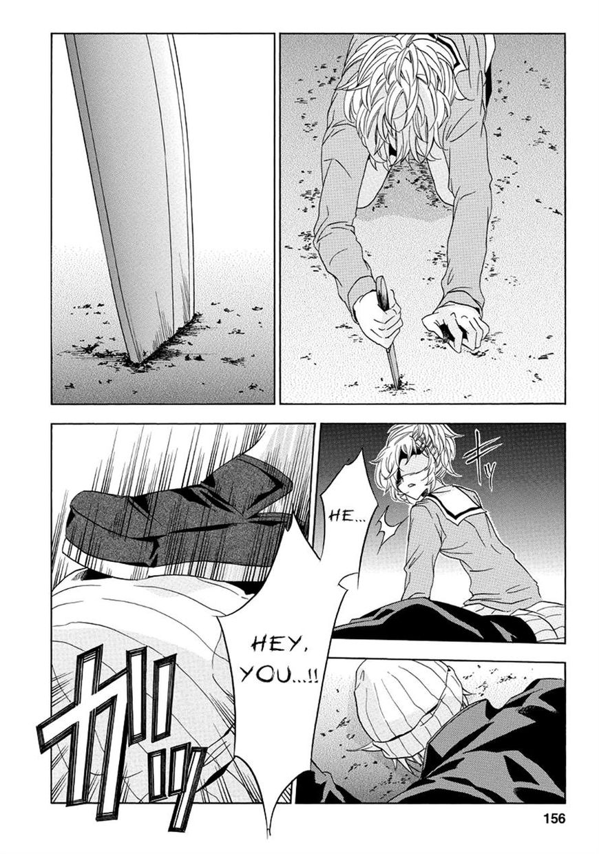 Fukushuu Kyoushitsu Chapter 22.23 page 43 - Chapter 22 : Ch.22-23: The 22nd and 23rd Victims
