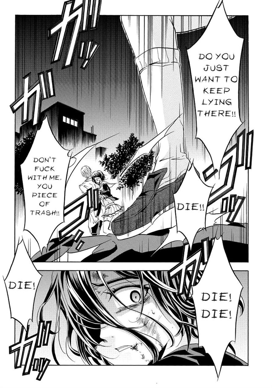 Fukushuu Kyoushitsu Chapter 22.23 page 44 - Chapter 22 : Ch.22-23: The 22nd and 23rd Victims