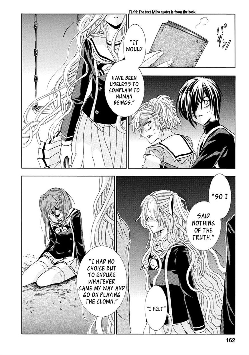 Fukushuu Kyoushitsu Chapter 22.23 page 49 - Chapter 22 : Ch.22-23: The 22nd and 23rd Victims