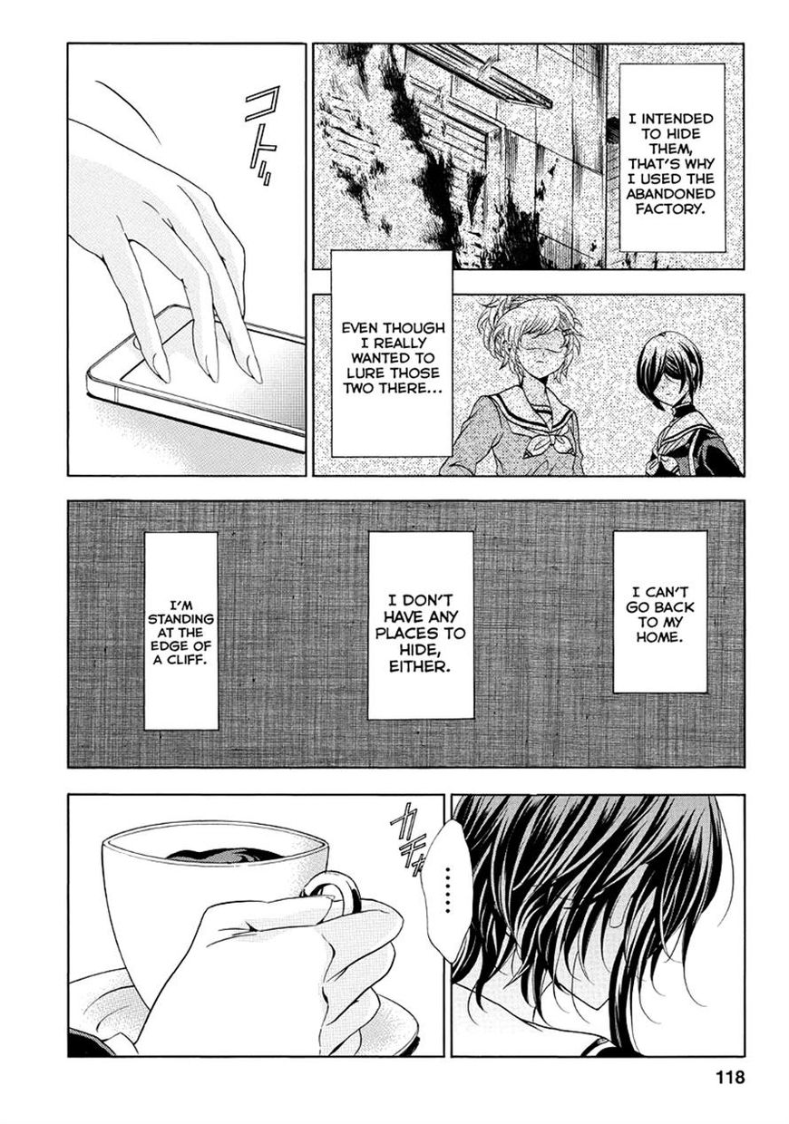 Fukushuu Kyoushitsu Chapter 22.23 page 5 - Chapter 22 : Ch.22-23: The 22nd and 23rd Victims