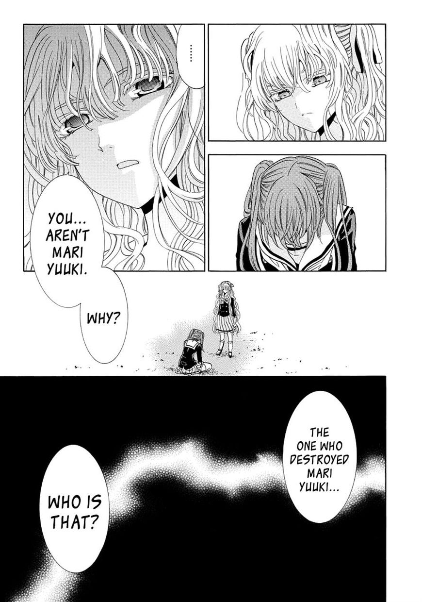 Fukushuu Kyoushitsu Chapter 22.23 page 50 - Chapter 22 : Ch.22-23: The 22nd and 23rd Victims