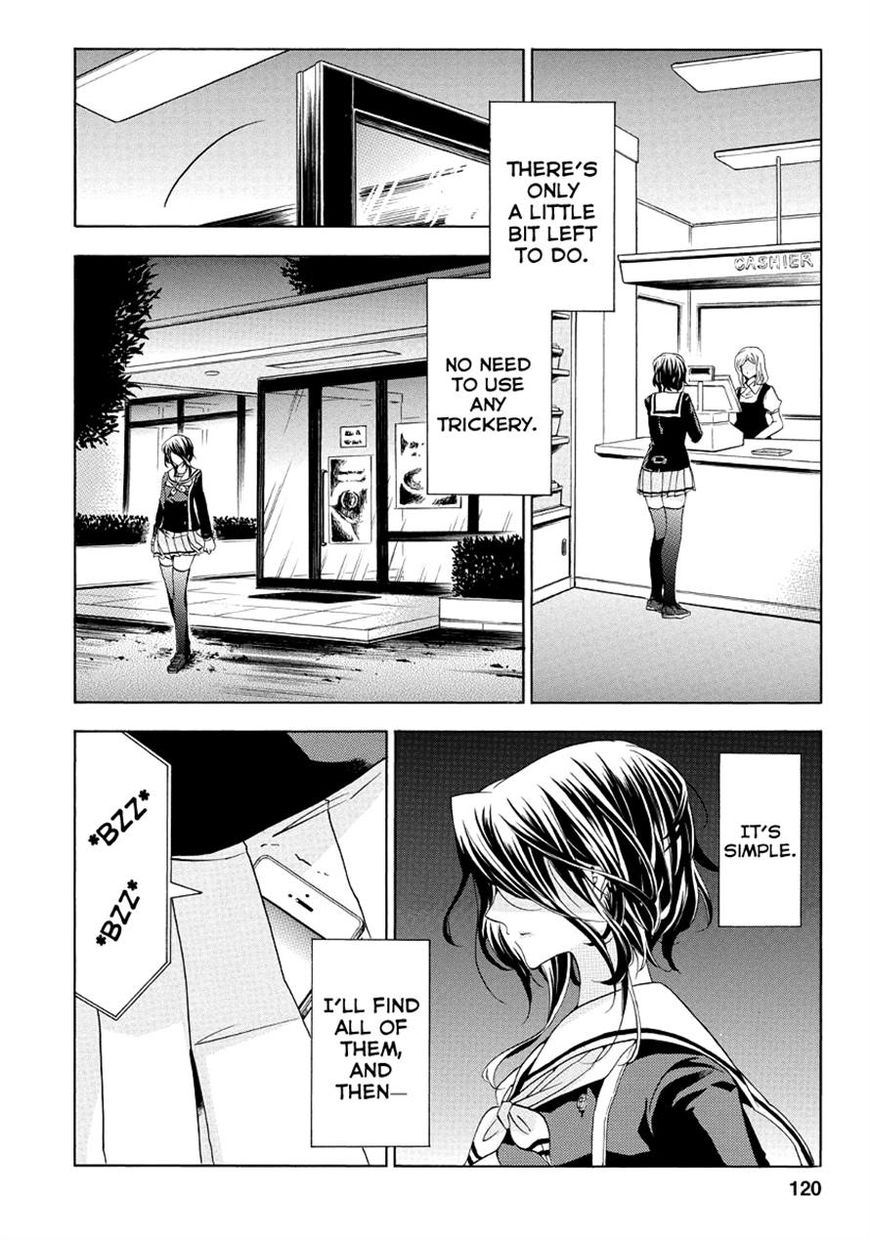Fukushuu Kyoushitsu Chapter 22.23 page 7 - Chapter 22 : Ch.22-23: The 22nd and 23rd Victims
