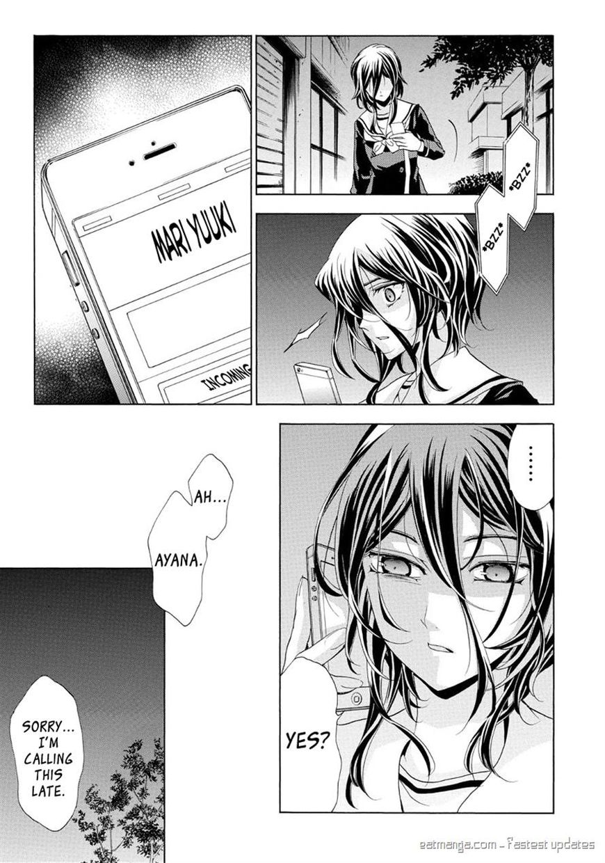 Fukushuu Kyoushitsu Chapter 22.23 page 8 - Chapter 22 : Ch.22-23: The 22nd and 23rd Victims
