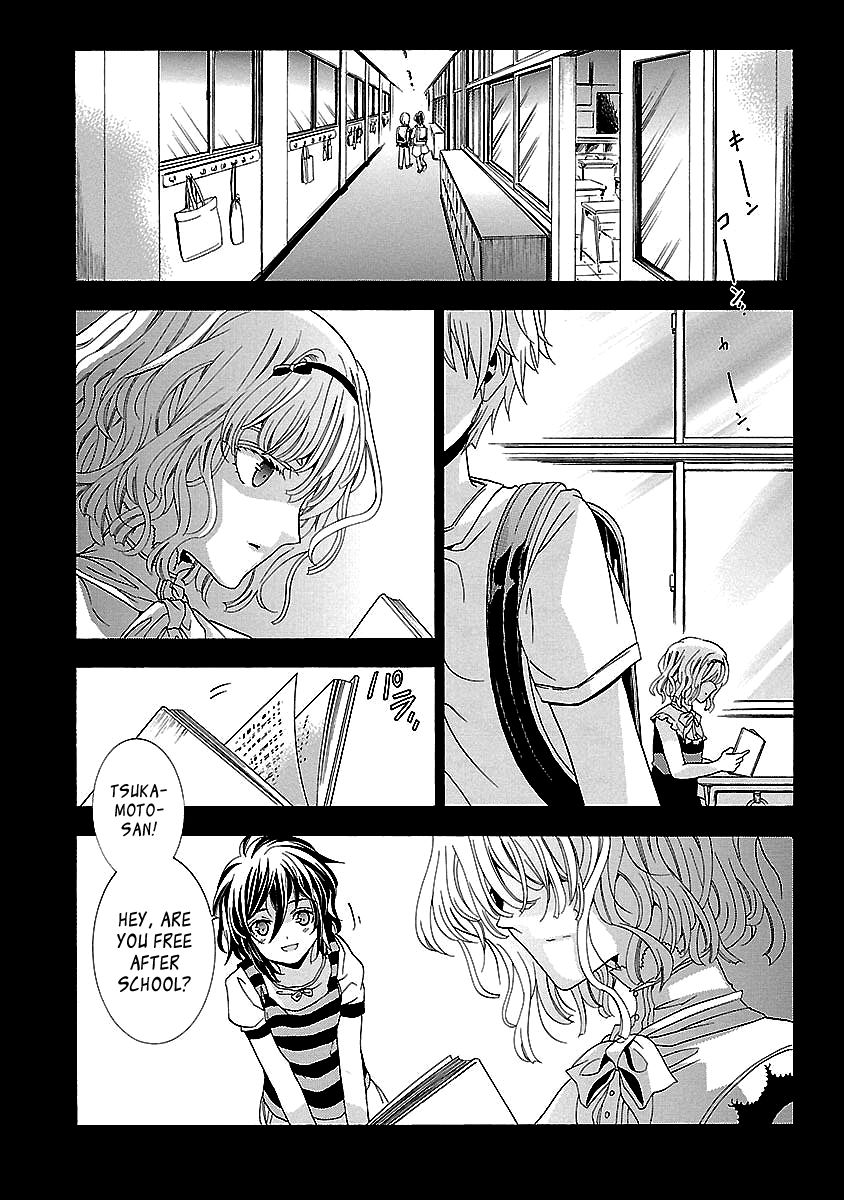 Fukushuu Kyoushitsu Chapter 24.1 page 10 - Chapter 24.1