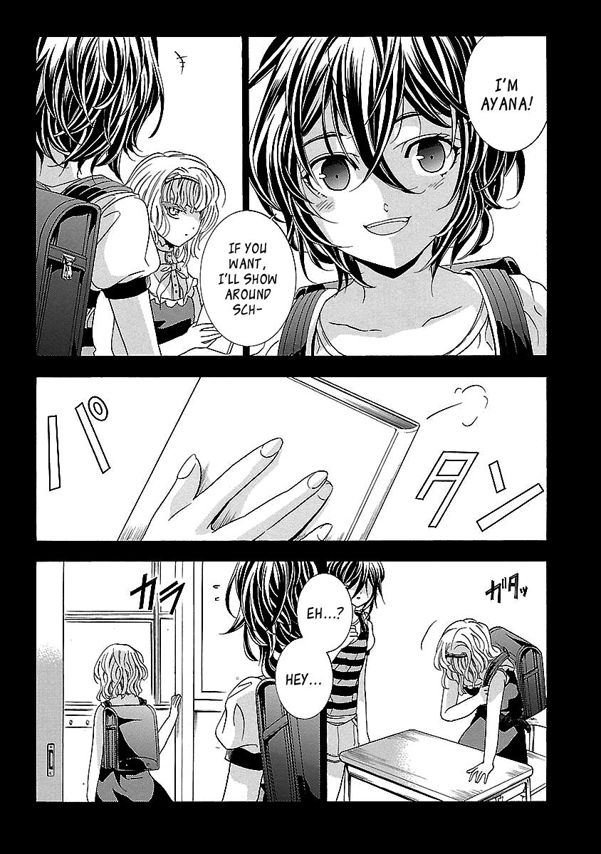 Fukushuu Kyoushitsu Chapter 24.1 page 11 - Chapter 24.1